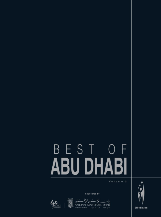 Best of Abu Dhabi · Volume 2 cover