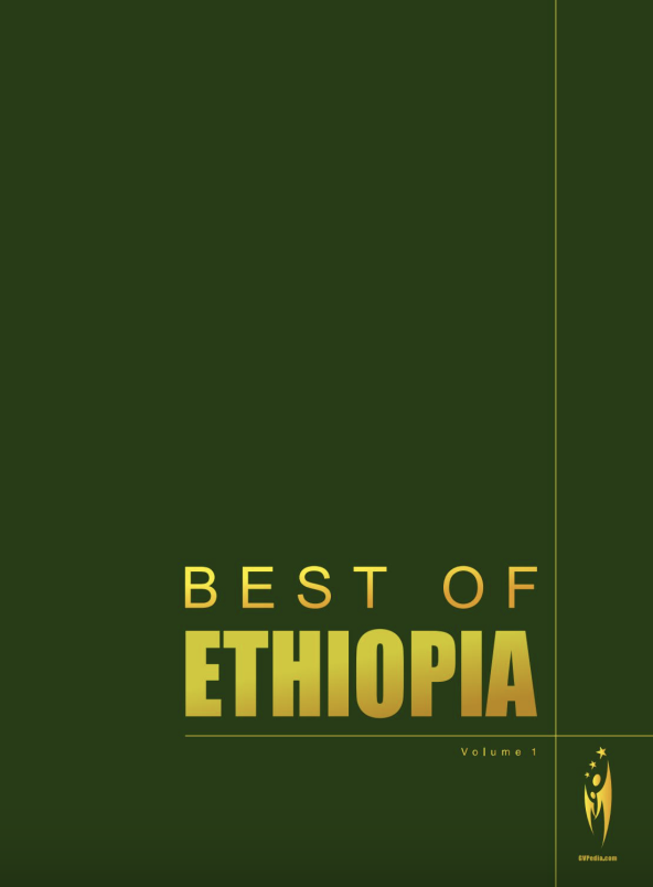 Best of Ethiopia · Volume 1 cover